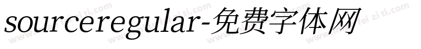 source regular字体转换